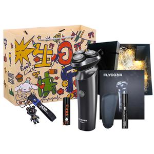 FS922 Custom Box бритва поворотного типа с тремя лезвиями для мытья всего тела со встроенным выдвижным лезвием для бровей FLYCO