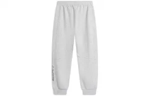 Li-Ning Sports Life Collection вязаные спортивные брюки мужские New Light Mixed Yellow Heather Gray