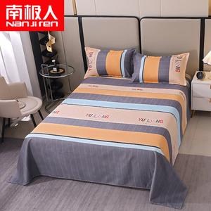 Antarctic Простыня 160х230 см, утолщенная, с принтом Memphis Style