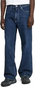G-Star мужские джинсы Type 96 Loose