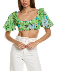 Укороченный топ Hemant & Nandita, зеленый