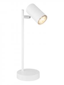 Настольная лампа ROBBY белого цвета Globo lighting