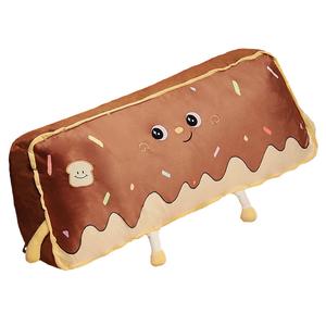 Трапециевидный пончик длинные куклы плюшевая кукла 90см/35см/120см/50см высота Tranquility and elegance, коричневый