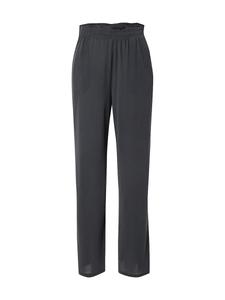 Широкие брюки VILA VIModala, черный