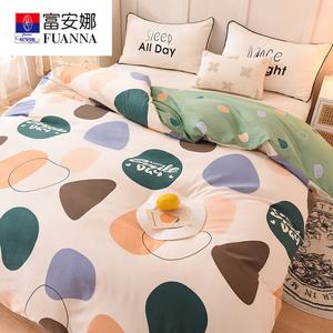 Fuanna Пододеяльник из хлопка с начесом 180х220 см, односпальный