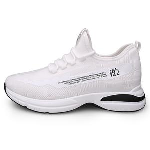 Дом Быка Низкие Беговые Кроссовки Унисекс Mansion Bull, Черный