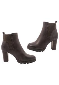 Ботильоны на платформе HERBST Elara, серый