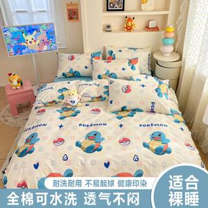 Belle Комплект постельного белья из 4 предметов, простыня на резинке 180 см, цвет Mianbao Pokemon - Happy Jenny Turtle