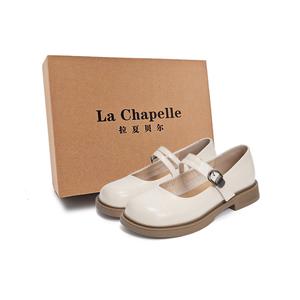 La Chapelle Туфли Мэри Джейн женские бежевые