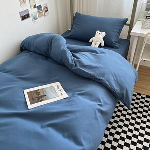 Antarctic Комплект постельного белья (пододеяльник 150х200 см, одеяло 4 кг), цвет solid sapphire blue