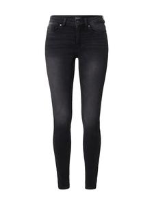 Джинсы скинни ONLY Skinny Jeans, черный деним