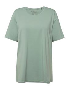 Футболка Ulla Popken, цвет helles moosgrün