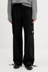 Брюки Karl Lagerfeld Jeans, черный