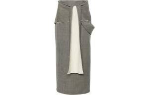 Миди-юбка Laz THE ROW, мультиколор