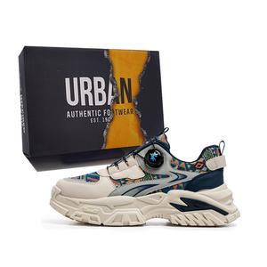 URBAN AUTHENTIC Низкие массивные кроссовки мужские бежево-голубые, цвет Beige Blue