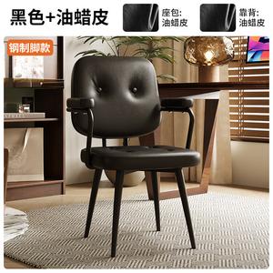 Компьютерное кресло Xihao с вращением, черная кожа, стальные ножки, фиксированные подлокотники