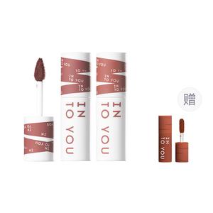 Помада-тинтирующее средство / Блеск для губ / Жидкая помада Women's INTO YOU