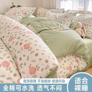 Belle Комплект постельного белья 1,8 м, 4 предмета, Huajianche