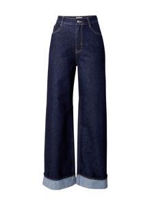 Джинсы ONLY Wide leg Jeans ONLHope, темно-синий