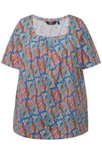 Футболка Ulla Popken Shirt, разноцветный