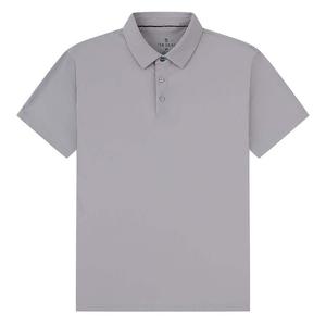 Мужская однотонная рубашка-поло Tom Baine Performance с короткими рукавами, серый