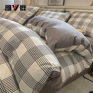 Yalu Пододеяльник 180х220 см из хлопка, цвет Luoge + Zhonghui, приятный к телу