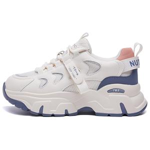 Лёгкие утяжеляющие низкие кроссовки на платформе женские LINGPAO, бежево-голубые