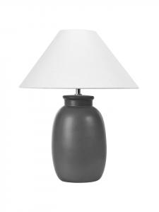 Настольные лампы Patillas в черно-белом исполнении - (Ш) 40 x (В) 52 x (Д) 40 см