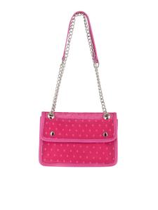 Сумка через плечо myMo, розовый