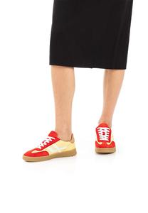 Кроссовки AKARI Lloyd, желтый