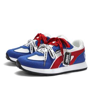 Дышащая, легкая, с балансом высоты, увеличивающая отскок, повседневная обувь с низким верхом унисекс Crayon Shinchan, White Blue