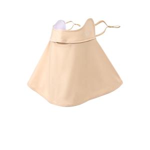 Маска для защиты от солнца из полиамида для женщин CAMEL, кремовыйy оранжевый