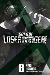 Манга Go! Go! Loser Ranger! Manga Volume 8