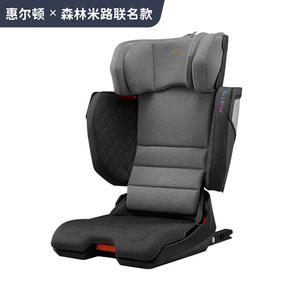 Cocoon Journey 2nd Generation детское автокресло для малышей, 3-12 лет I-Size Forest Rice Road совместная лимитированная серия, Cocoon Journey 2nd Generation сертифицировано I-Size - агатовый серый Welldon