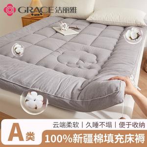 Jie Liya Наматрасник из 100% хлопка Синьцзян, размер 120х200 см, вес 2.5 кг, наполнитель хлопковый ватин