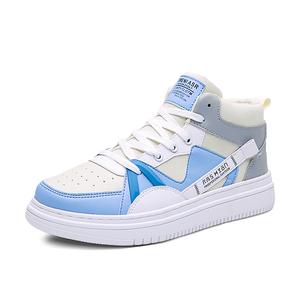 Износостойкие и waterproof полувысокие повседневные кроссовки men's NMR, белый