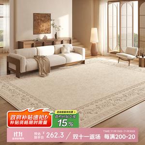 Budis Ковер 180х250 см для гостиной, утолщенный, моющийся, в винтажном стиле, водонепроницаемый и устойчивый к пятнам