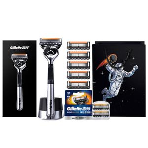 Фенг Инь Чжи Шун серия мужские инструменты для бритья Gillette