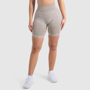 Спортивные шорты Smilodox, цвет karamellbraun