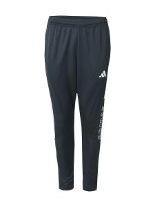 Зауженные спортивные брюки ADIDAS SPORTSWEAR TIRO, черный