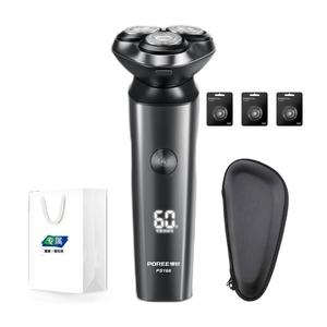 Стандартная электробритва PS166 поворотного типа, полностью моющаяся, с быстрой зарядкой, портативная для использования в автомобиле POREE