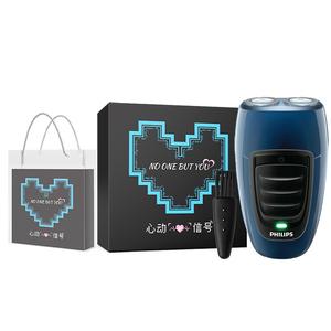 PQ190/16 роторная бритва из нержавеющей стали с двумя лезвиями, моющаяся головка, беспроводная зарядка, миниатюрная портативная PHILIPS