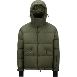 Куртка Moncler Coraia Moncler Grenoble, зеленая