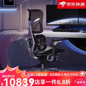 SIHOO S300 Эргономичное Кресло для Компьютерного Стола, Офисное Кресло, Исполнительное Кресло, Глянцевый Черный + 6-е Поколение Космической Базы, Алюминиевые Ножки, 6D Подлокотники