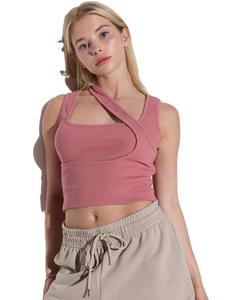 No Matter What Топ в цвете Rose