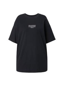 Рубашка черного цвета Studio Untold