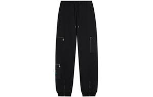 Китайские Li Ning карго штаны мужские LiNing, черный