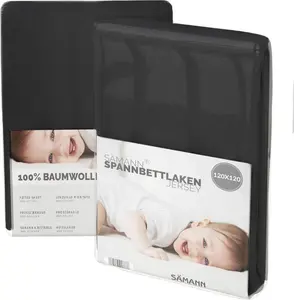 Простыня на резинке 120х120 см трикотажная черная Sämann