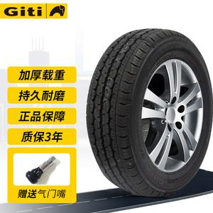 Giti Шины 215/75R16C Enhanced GitiVan 600V1, подходят для Starry Eyes Iveco и другие