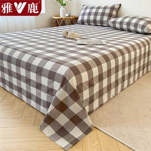 Yalu Простыня 200х230 см из 100% хлопка, цвет Gray Checkered